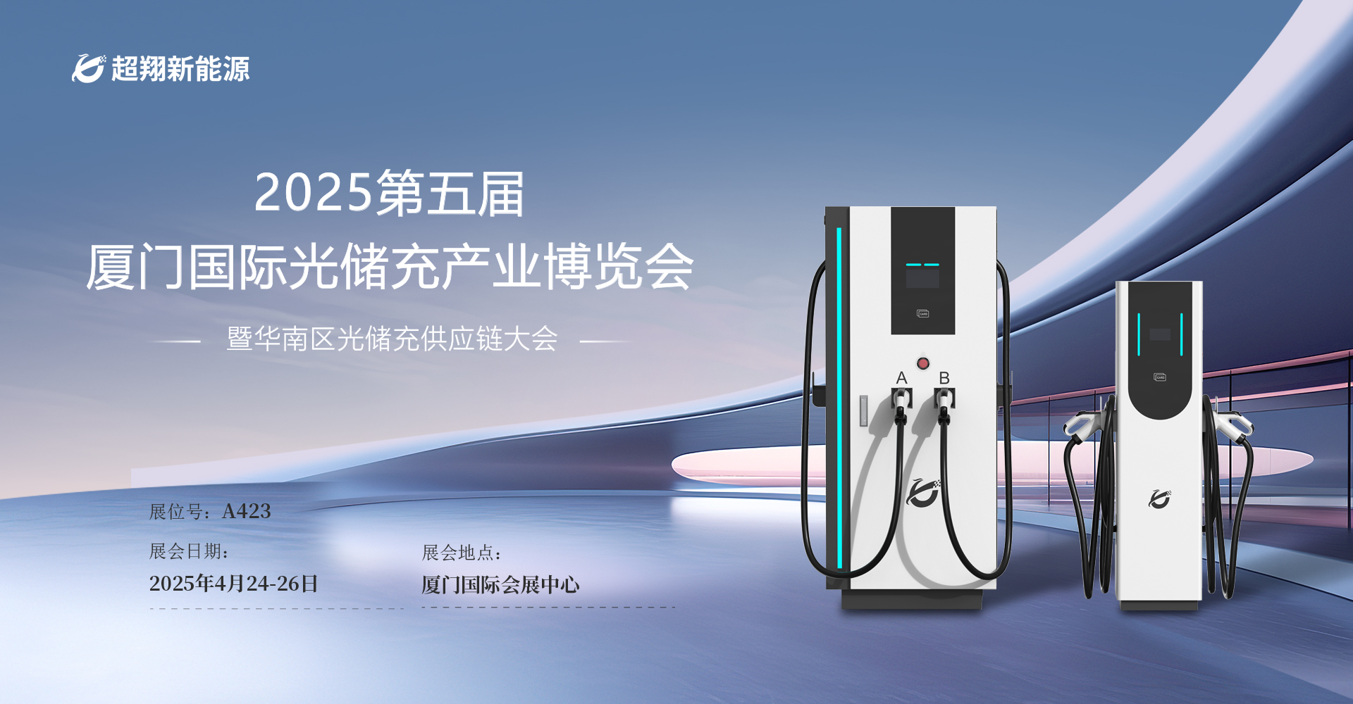 mile米乐集团-"始于螯，成于龙" 国产智能体Aeloon在沪重磅发布 旨在对标并超越OpenClaw